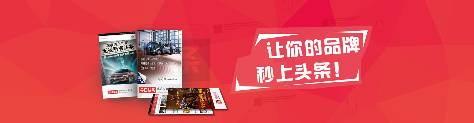 太湖sem怎么做