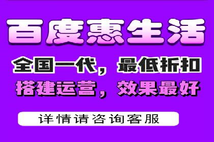 信息流广告代理实战案例分享