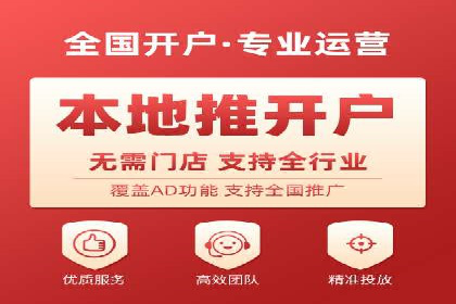 竞价推广公司案例：揭秘成功背后的秘密